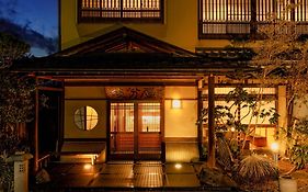 Oiwakeya Ryokan